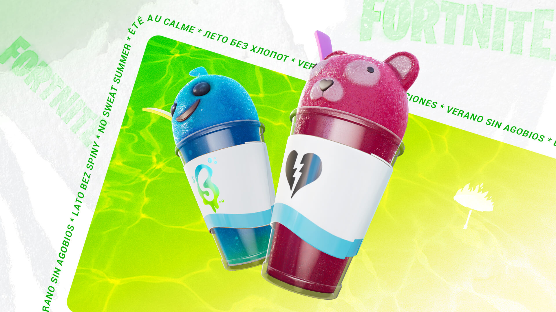 Find out how to participate in the Fortnite Carefree Summer event to earn free rewards by completing new quests.