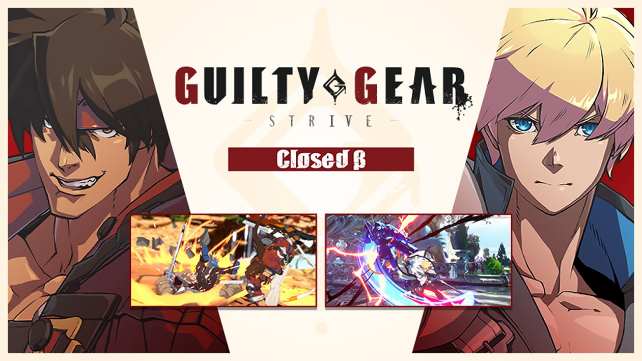 Guilty Gear -STRIVE-