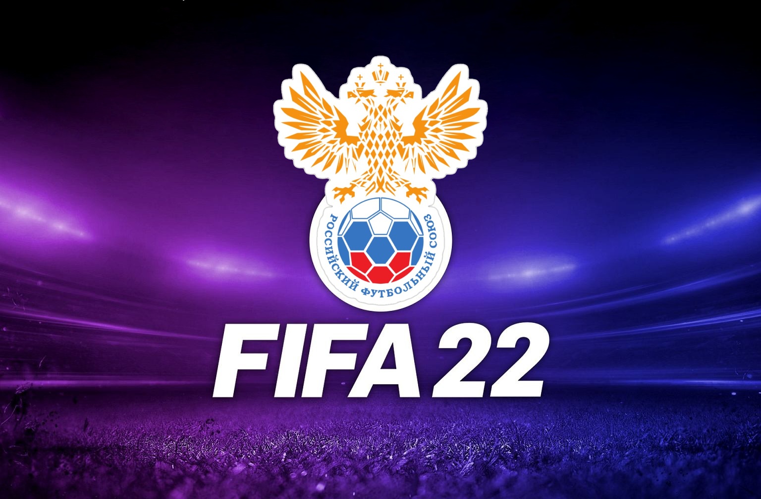 FIFA 22 Rusia