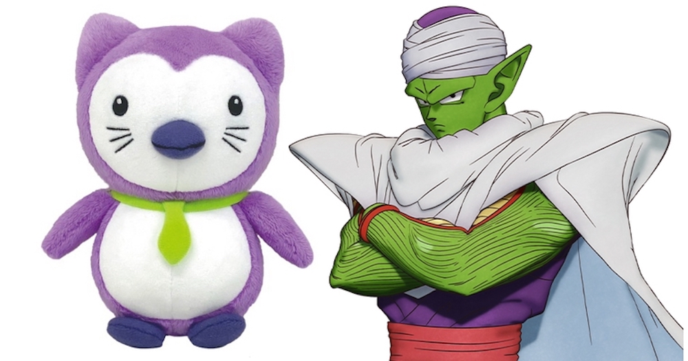 El peluche de juguete y celular de Piccolo en Dragon Ball Super: Super Hero