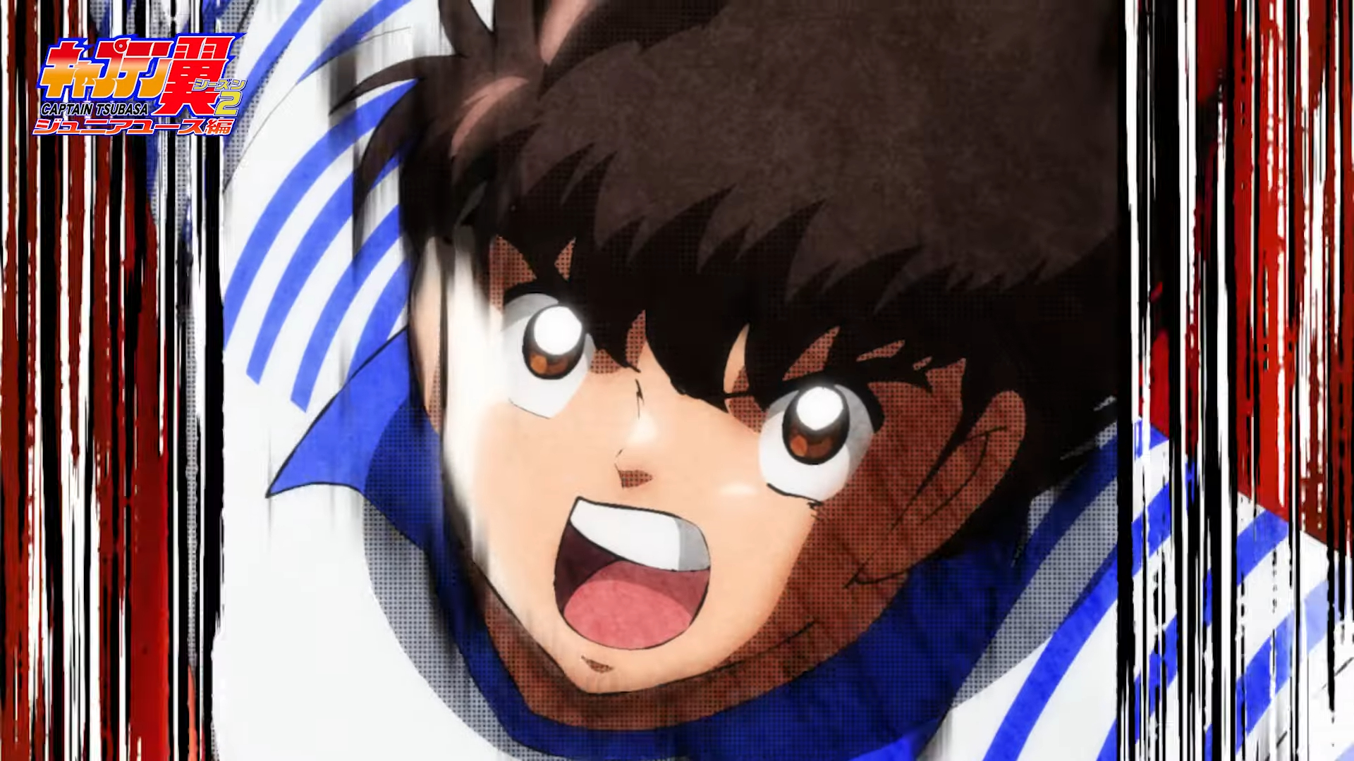 Captain Tsubasa: este es el primer trailer de la segunda temporada del  'anime