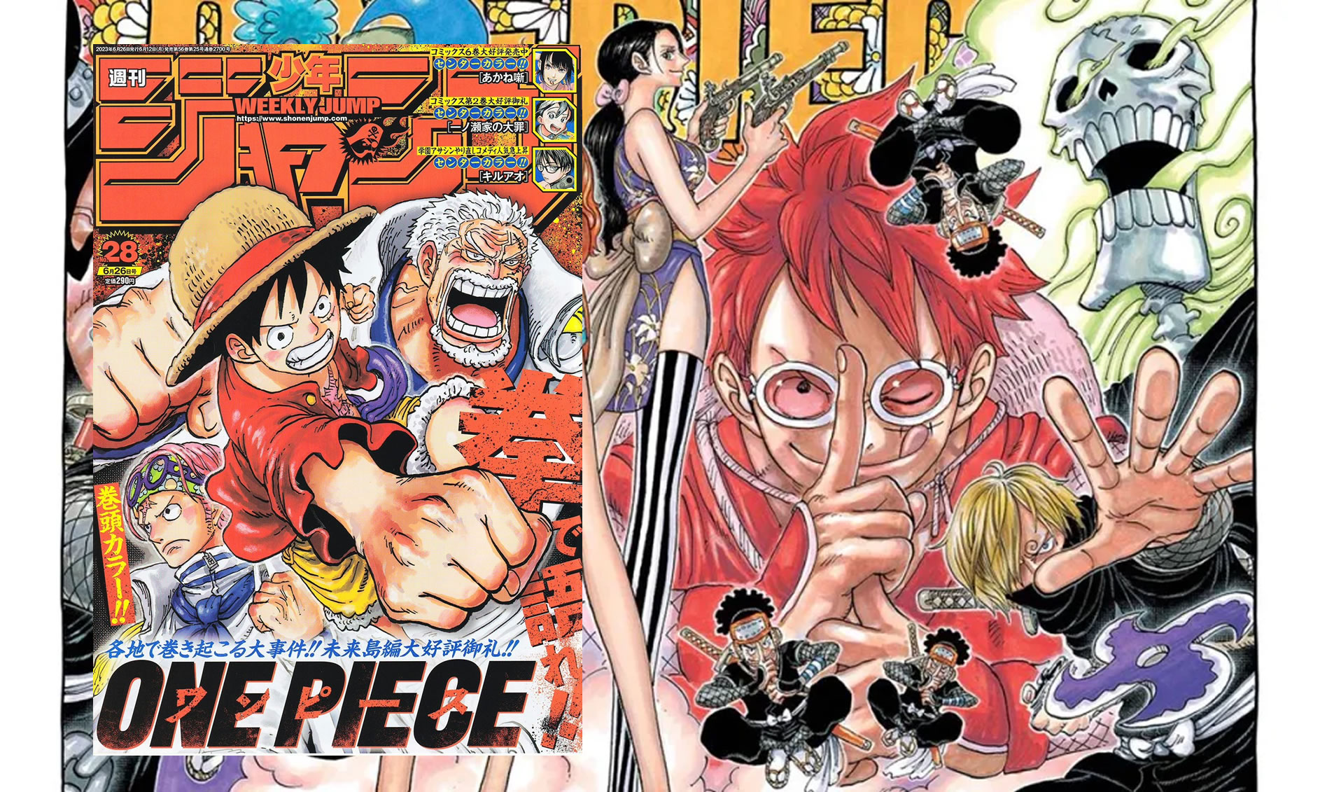 One Piece: cuándo sale el capítulo 1087 del 'manga