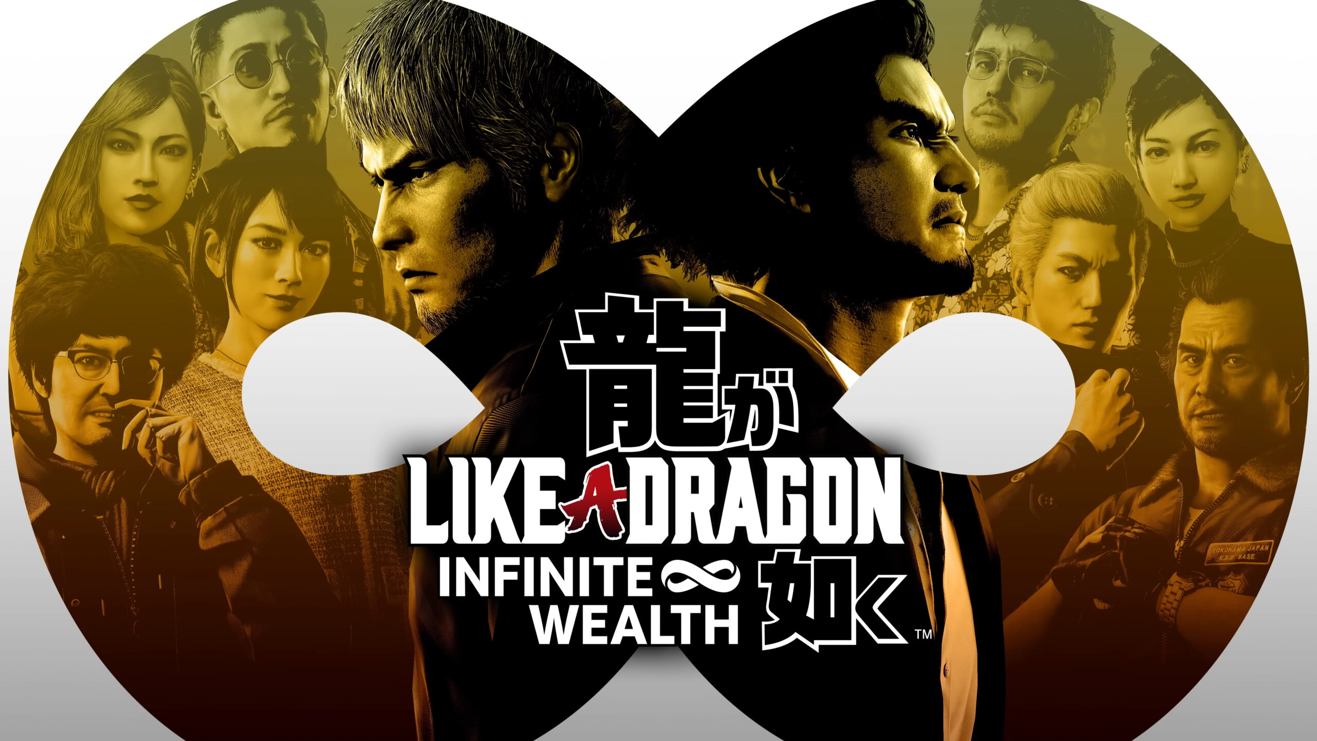 Like a Dragon: Infinite Wealth jugabilidad historia fecha de lanzamiento