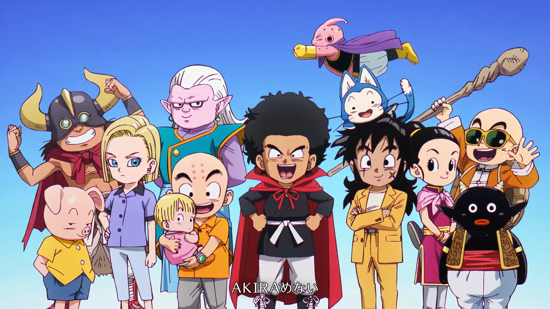 dragon-ball-daima-este-es-el-opening-y-ending-del-anime